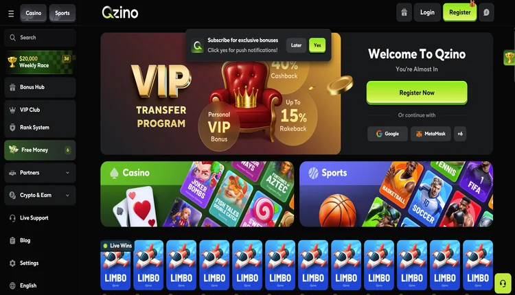 qzino Hompage
