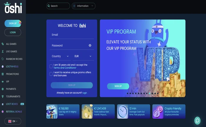 Winspirit homepage